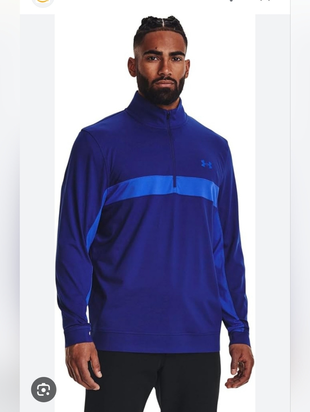 Under Armour Men’s Royal and Light Blue Half-Zip Performance Jacket XXL